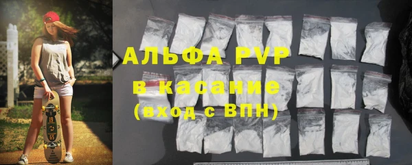 соль курить ск Алексеевка