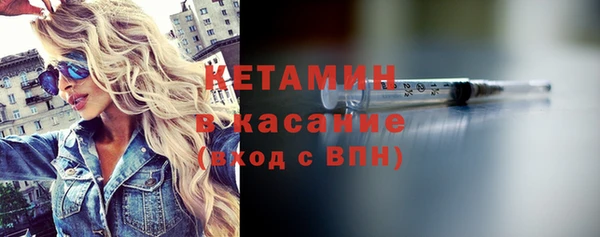 каннабис Алексин