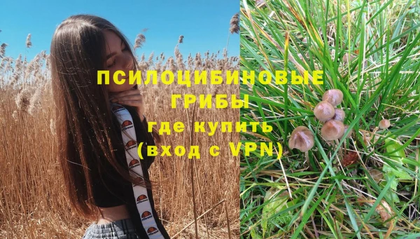 дистиллят марихуана Алзамай