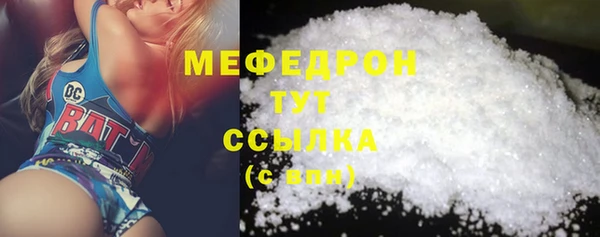 соль курить ск Алексеевка
