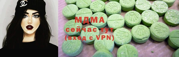 каннабис Алексин