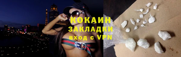 соль курить ск Алексеевка