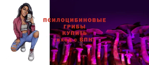каннабис Алексин