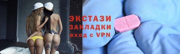 дистиллят марихуана Алзамай