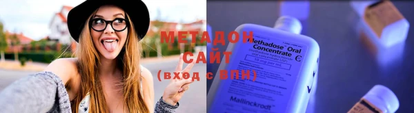 дистиллят марихуана Алзамай