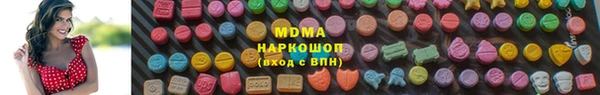 каннабис Алексин