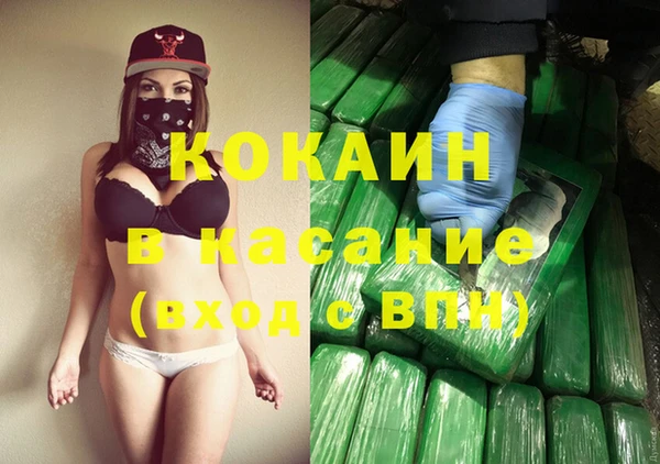 каннабис Алексин