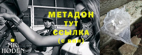 соль курить ск Алексеевка