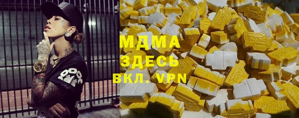 соль курить ск Алексеевка