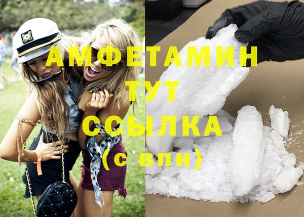 каннабис Алексин