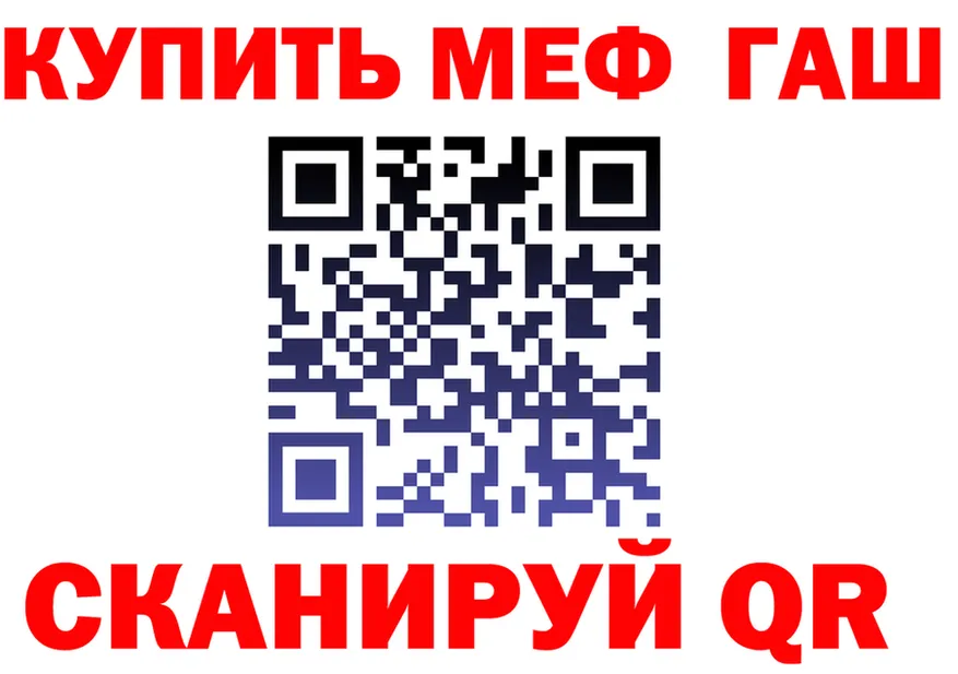 Конопля тримм зеркало площадка KRAKEN Рыбное